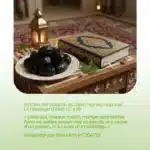 Hadith sur les dattes ajwa