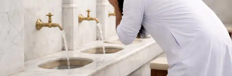 Invocation à prononcer après les ablutions
