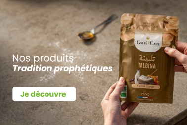Bannière Traditions prophétiques
